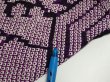 Photo6: 1B03z70  Japanese Kimono Silk SHIBORI FABRIC Wave Dark purple 61.0x14.6 (6)