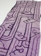 Photo3: 1B04z70  Japanese Kimono Silk SHIBORI FABRIC Wave Dark purple 60.2x14.2 (3)