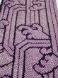 Photo1: 1B05z80  Japanese Kimono Silk SHIBORI FABRIC Wave Dark purple 61.4x14.4 (1)