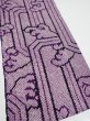 Photo2: 1B05z80  Japanese Kimono Silk SHIBORI FABRIC Wave Dark purple 61.4x14.4 (2)