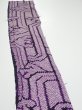Photo3: 1B07z40  Japanese Kimono Silk SHIBORI FABRIC Wave Dark purple 55.9x7.7 (3)