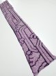 Photo5: 1B07z40  Japanese Kimono Silk SHIBORI FABRIC Wave Dark purple 55.9x7.7 (5)