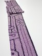 Photo2: 1B09z40  Japanese Kimono Silk SHIBORI FABRIC Wave Dark purple 75.2x6.7 (2)