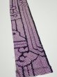Photo3: 1B09z40  Japanese Kimono Silk SHIBORI FABRIC Wave Dark purple 75.2x6.7 (3)