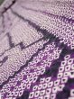 Photo4: 1B09z40  Japanese Kimono Silk SHIBORI FABRIC Wave Dark purple 75.2x6.7 (4)