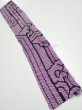 Photo1: 1B10z20  Japanese Kimono Silk SHIBORI FABRIC Wave Dark purple 37.0x6.9 (1)