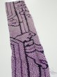 Photo5: 1B10z20  Japanese Kimono Silk SHIBORI FABRIC Wave Dark purple 37.0x6.9 (5)