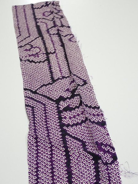 Photo5: 1B10z20  Japanese Kimono Silk SHIBORI FABRIC Wave Dark purple 37.0x6.9 (5)