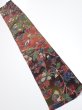 Photo1: 1B10z30  Japanese Kimono Crepe Silk  FABRIC Karahana Red-Brown 38.6x7.1 (1)
