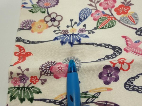 Photo7: 1B01z50  Japanese Kimono Silk  FABRIC Flowers Off-white 35.4x14.6 (7)