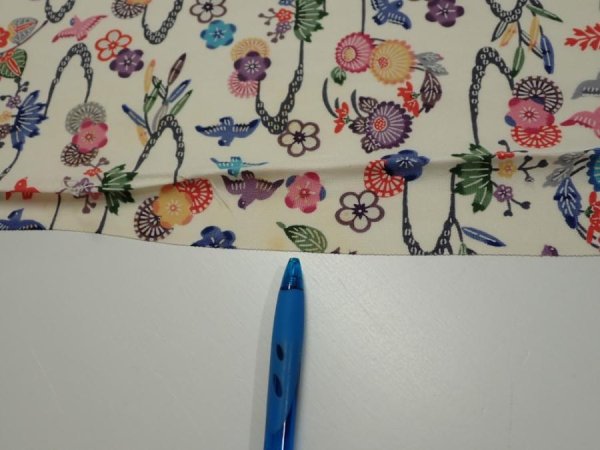 Photo8: 1B02z90  Japanese Kimono Silk  FABRIC Flowers Off-white 64.6x14.6 (8)