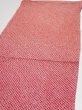 Photo4: 1i01z50  Japanese Kimono Silk SHIBORI FABRIC  Red Off-white 42.5x14.4 (4)