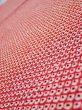 Photo1: 1i02z60  Japanese Kimono Silk SHIBORI FABRIC  Red Off-white 42.9x14.2 (1)
