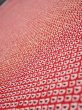 Photo1: 1i05z80  Japanese Kimono Silk SHIBORI FABRIC  Red Off-white 67.7x14.4 (1)
