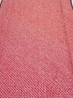 Photo2: 1i06z80  Japanese Kimono Silk SHIBORI FABRIC  Red Off-white 67.3x14.4 (2)