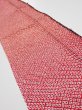 Photo2: 1i10z30  Japanese Kimono Silk SHIBORI FABRIC  Red Off-white 38.6x6.7 (2)