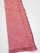 Photo3: 1i10z30  Japanese Kimono Silk SHIBORI FABRIC  Red Off-white 38.6x6.7 (3)