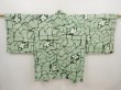 Photo1: 6420T01z520 Vintage Japanese Kimono Silk SHIBORI HAORI  Light green (1)