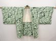 Photo5: 6420T01z520 Vintage Japanese Kimono Silk SHIBORI HAORI  Light green (5)