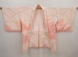 Photo5: 6420T05z480 Vintage Japanese Kimono Silk SHIBORI HAORI Wave Pink (5)