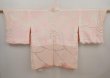 Photo6: 6420T05z480 Vintage Japanese Kimono Silk SHIBORI HAORI Wave Pink (6)
