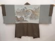 Photo1: 6420T06z550 Vintage Japanese Kimono Silk Men's OSHIMAHAORI  Dull olive (1)