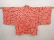 Photo1: 6420T07z460 Vintage Japanese Kimono Silk SHIBORI HAORI Flower Red (1)