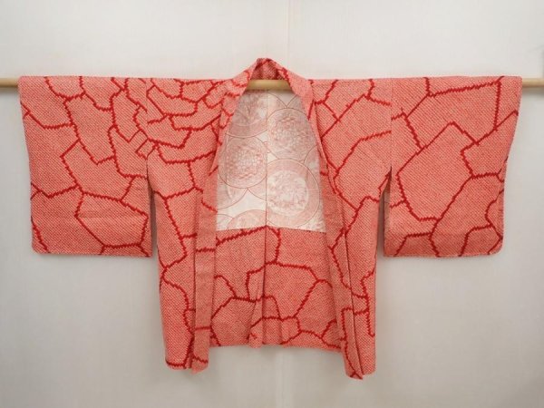 Photo5: 6420T07z460 Vintage Japanese Kimono Silk SHIBORI HAORI Flower Red (5)