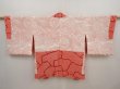 Photo6: 6420T07z460 Vintage Japanese Kimono Silk SHIBORI HAORI Flower Red (6)