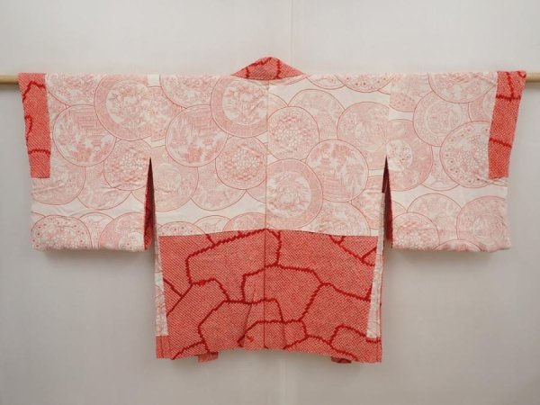Photo6: 6420T07z460 Vintage Japanese Kimono Silk SHIBORI HAORI Flower Red (6)