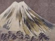 Photo3: 6420T08z440 Vintage Japanese Kimono Silk Men's OSHIMA HAORI Mt.Fuji Black (3)