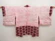 Photo6: 6420T09z470 Vintage Japanese Kimono Silk SHIBORI HAORI  Dark grape (6)