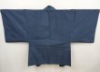 Photo1: 6420T10z550 Vintage Japanese Kimono Silk Men's OSHIMA HAORI  Blue-Gray (1)