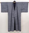 Photo6: 6420T12z890  Japanese Kimono Blend silk Men's   Blue-Gray (6)