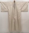 Photo7: 6420T13z960  Japanese Kimono Synthetic Men's  Sayagata Sand beige (7)