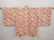 Photo1: 6421T05z620 Vintage Japanese Kimono Silk SHIBORI HAORI  Light peach (1)