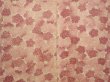 Photo3: 6421T05z620 Vintage Japanese Kimono Silk SHIBORI HAORI  Light peach (3)