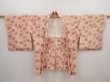 Photo5: 6421T05z620 Vintage Japanese Kimono Silk SHIBORI HAORI  Light peach (5)