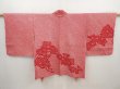 Photo1: 6421T06z400 Vintage Japanese Kimono Silk SHIBORI HAORI Chrysanthemum (1)