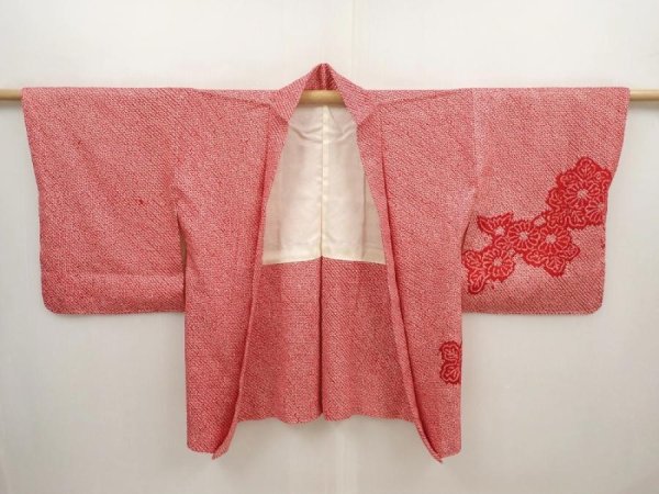 Photo5: 6421T06z400 Vintage Japanese Kimono Silk SHIBORI HAORI Chrysanthemum (5)