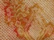 Photo4: 6421T07z380 Vintage Japanese Kimono Silk SHIBORI HAORI  Ochre (4)
