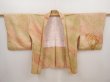 Photo5: 6421T07z380 Vintage Japanese Kimono Silk SHIBORI HAORI  Ochre (5)