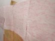 Photo7: 6421T07z380 Vintage Japanese Kimono Silk SHIBORI HAORI  Ochre (7)
