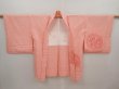 Photo5: 6421T01z480 Vintage Japanese Kimono Silk SHIBORI HAORI Flowers Pink (5)