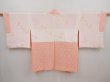 Photo6: 6421T01z480 Vintage Japanese Kimono Silk SHIBORI HAORI Flowers Pink (6)