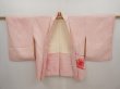 Photo5: 6421T02z500 Vintage Japanese Kimono Silk SHIBORI HAORI Flower Light pink (5)