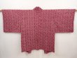 Photo1: 6421T03z450 Vintage Japanese Kimono Silk SHIBORI HAORI  Dark grape (1)