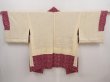 Photo6: 6421T03z450 Vintage Japanese Kimono Silk SHIBORI HAORI  Dark grape (6)