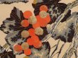 Photo4: 6421T04z450 Vintage Japanese Kimono Silk HAORI Grape Cream (4)