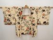 Photo5: 6421T04z450 Vintage Japanese Kimono Silk HAORI Grape Cream (5)